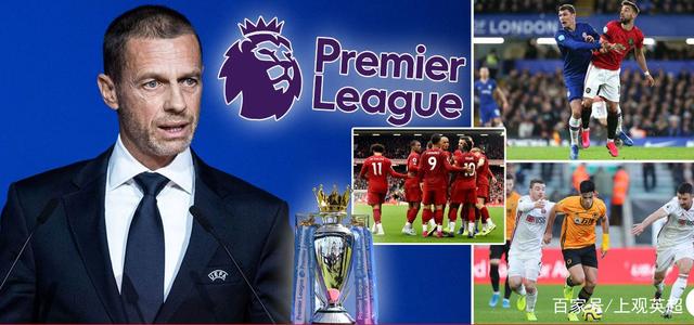 2025非洲足球先生最终入围名单：阿什拉夫、萨拉赫、奥斯梅恩（2025非洲足球先生三强出炉：阿什拉夫、萨拉赫、奥斯梅恩）