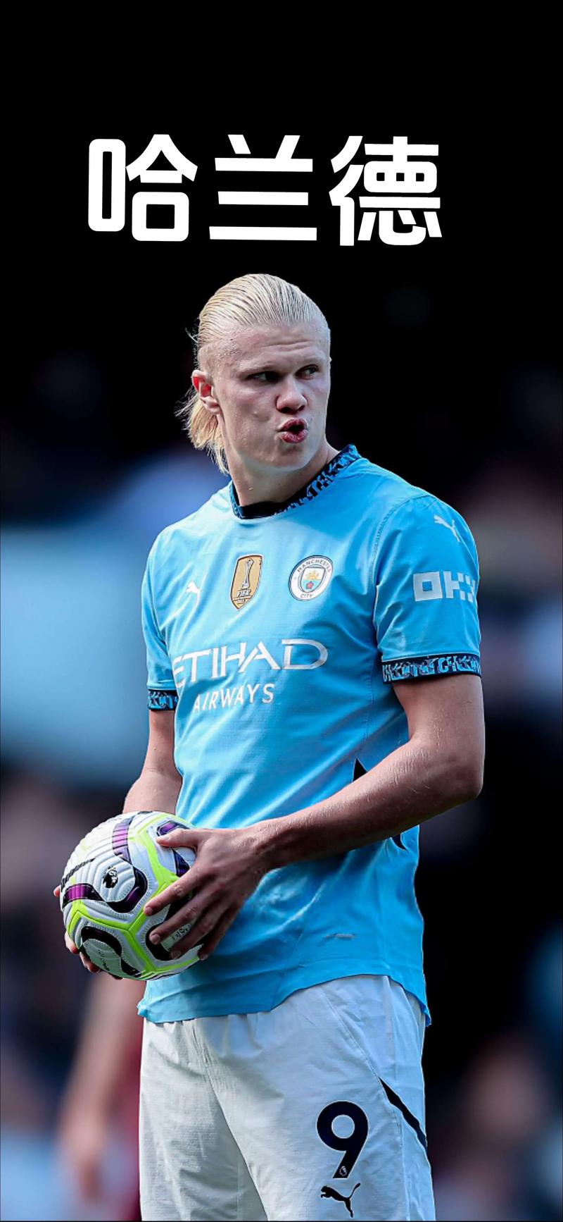 【现场】项钰晨与“莎琪拉”摘得J14-18预赛科目个人金牌，广东马术联赛第九站火热开赛！（现场直击：项钰晨携“莎琪拉”夺J14-18预赛个人金牌，广东马术联赛第九站热力开幕）